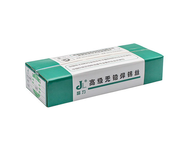 焊錫絲新產物-SnAg0.3Cu0.7無鉛焊錫絲
